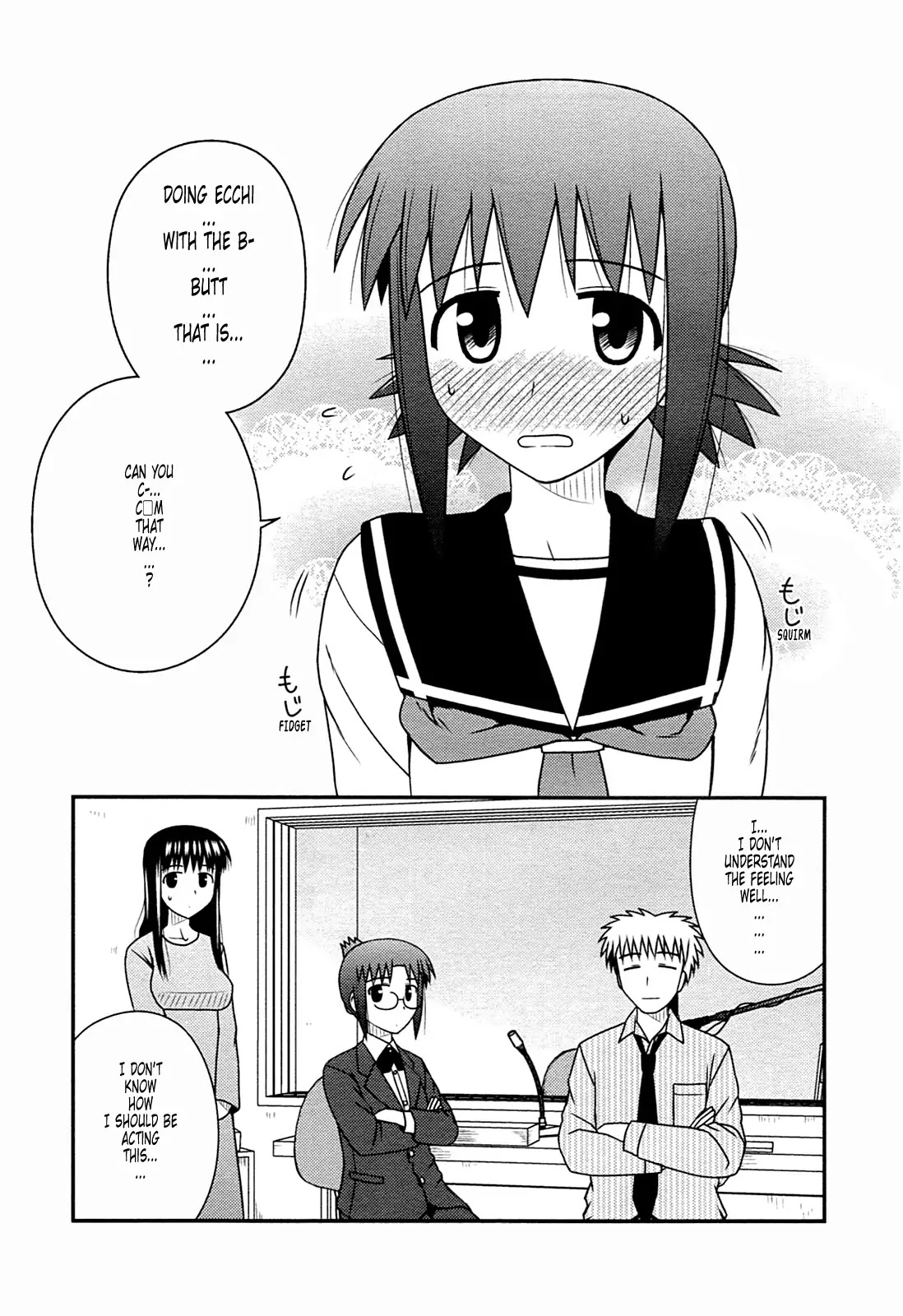 Koe de Oshigoto! Chapter 27 page 15 - Chapter 27: Even Though There's No Hugging