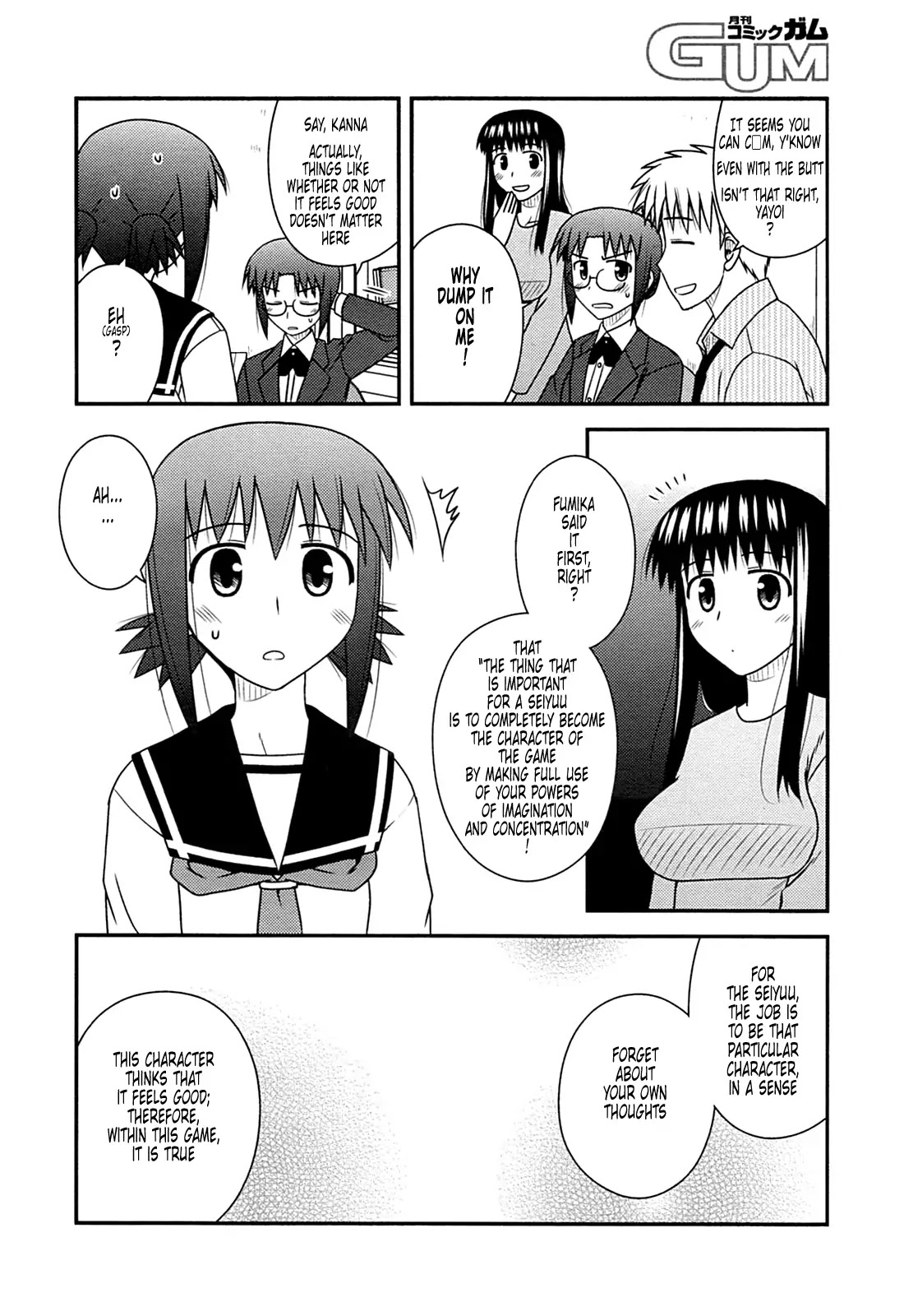 Koe de Oshigoto! Chapter 27 page 16 - Chapter 27: Even Though There's No Hugging