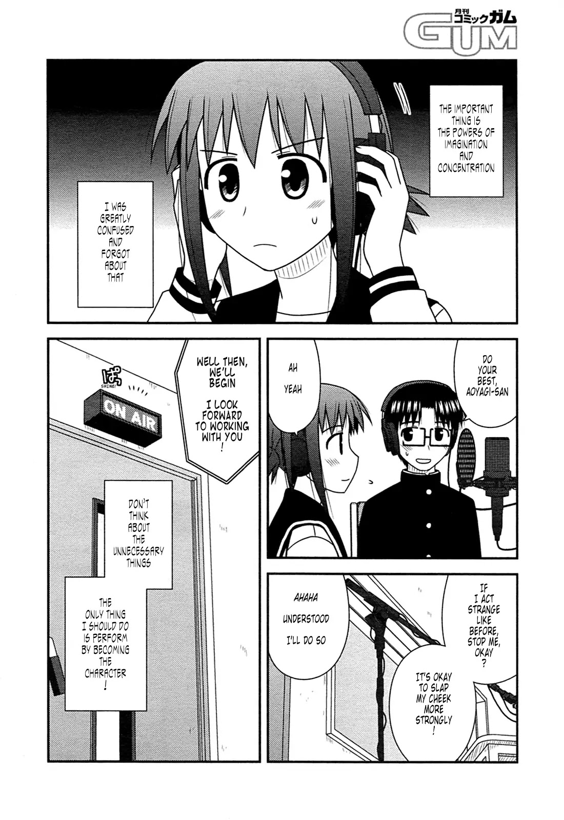 Koe de Oshigoto! Chapter 27 page 18 - Chapter 27: Even Though There's No Hugging