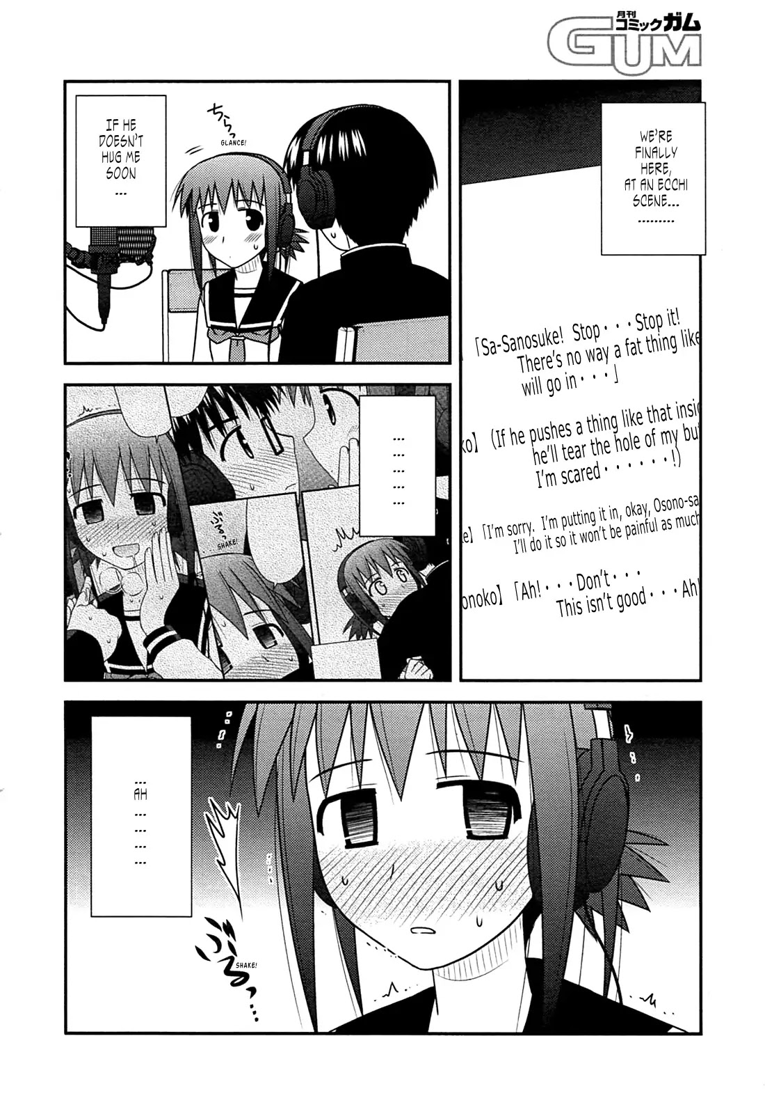 Koe de Oshigoto! Chapter 27 page 20 - Chapter 27: Even Though There's No Hugging