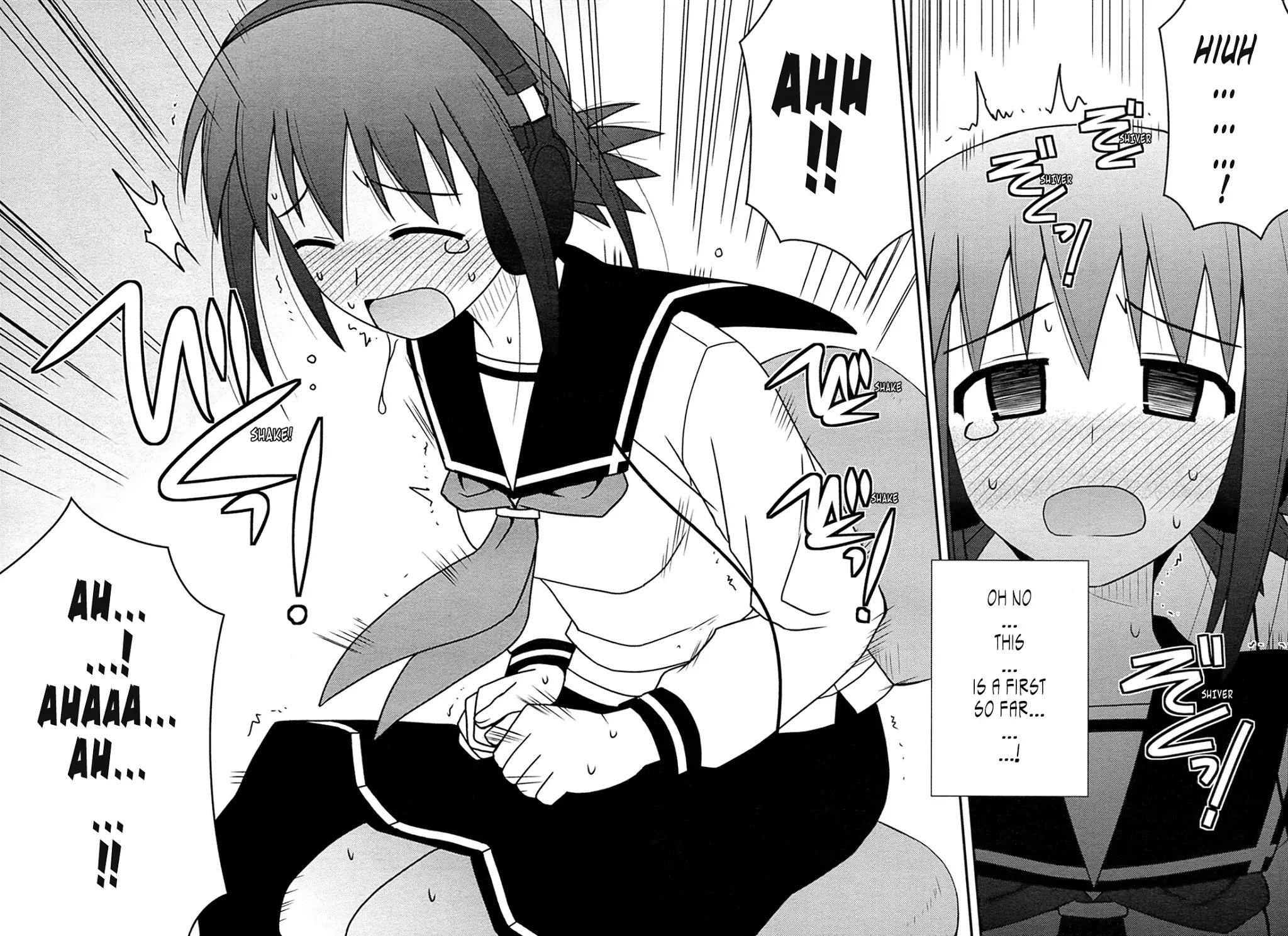 Koe de Oshigoto! Chapter 27 page 25 - Chapter 27: Even Though There's No Hugging