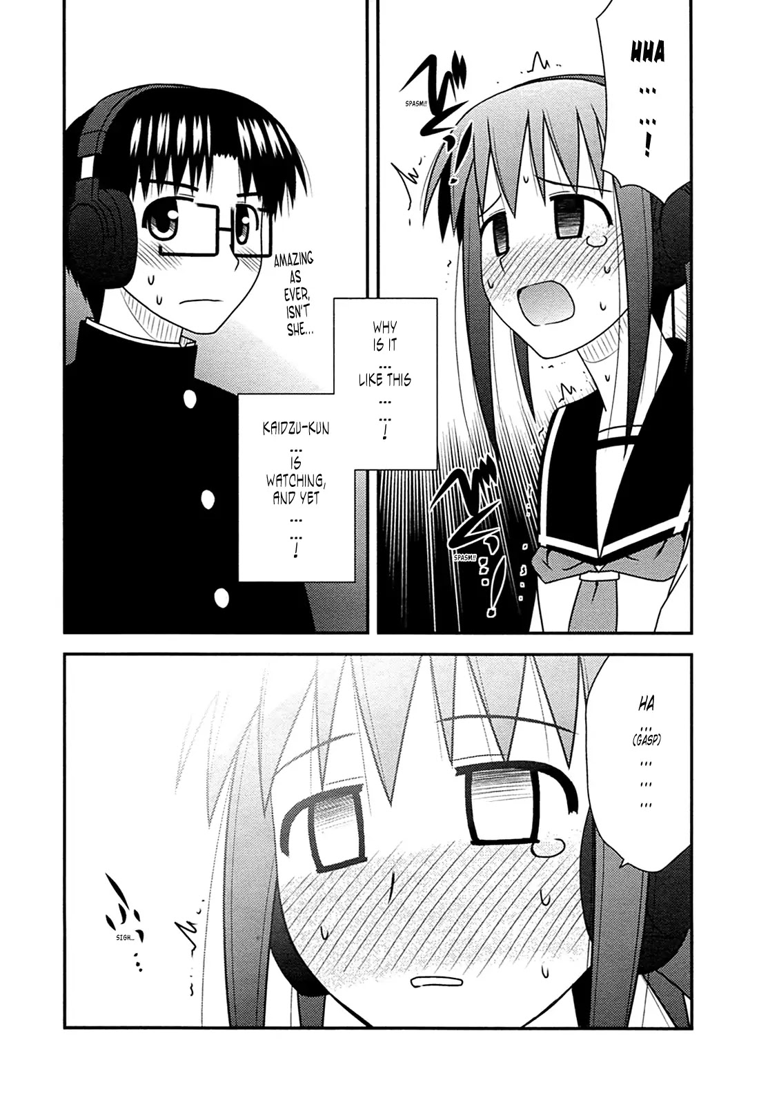 Koe de Oshigoto! Chapter 27 page 26 - Chapter 27: Even Though There's No Hugging