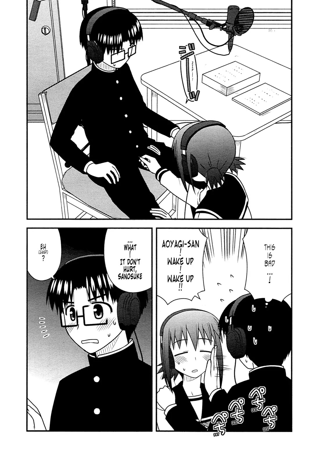 Koe de Oshigoto! Chapter 27 page 28 - Chapter 27: Even Though There's No Hugging