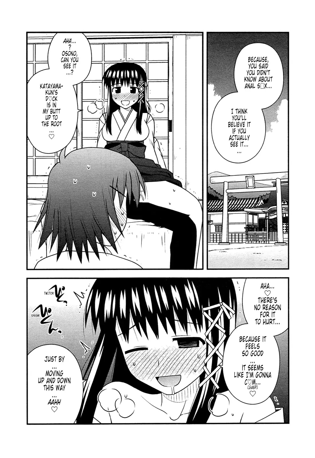 Koe de Oshigoto! Chapter 27 page 7 - Chapter 27: Even Though There's No Hugging