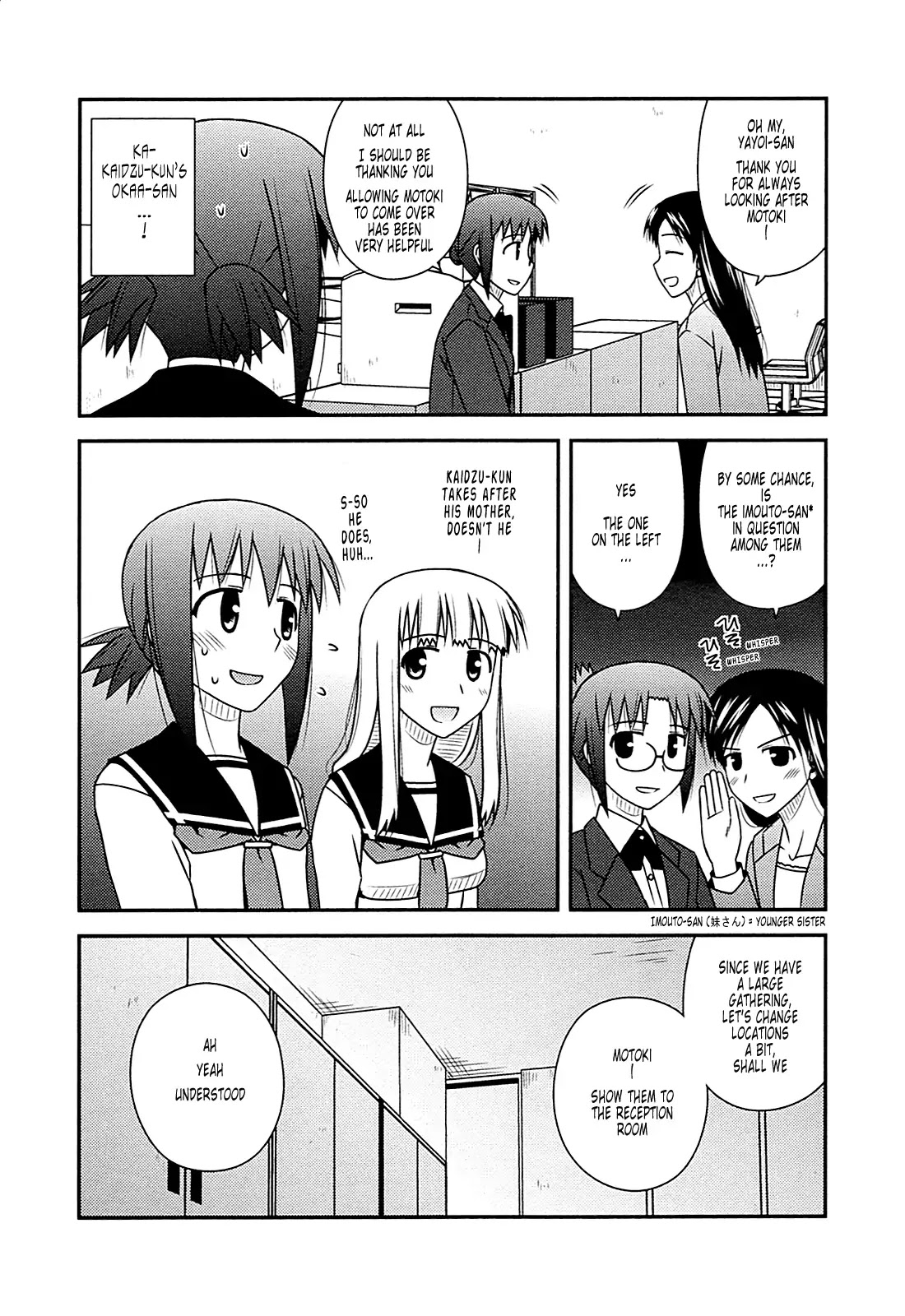 Koe de Oshigoto! Chapter 28 page 14 - Chapter 28: The Kanna Training Plan