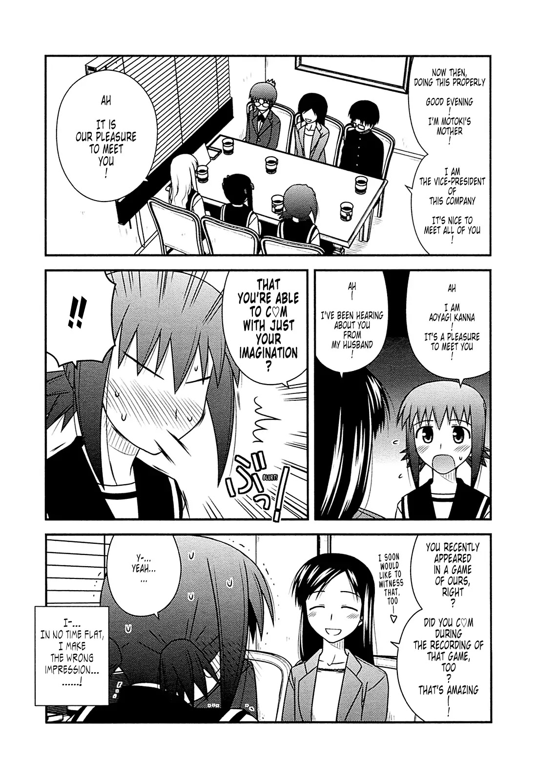 Koe de Oshigoto! Chapter 28 page 16 - Chapter 28: The Kanna Training Plan