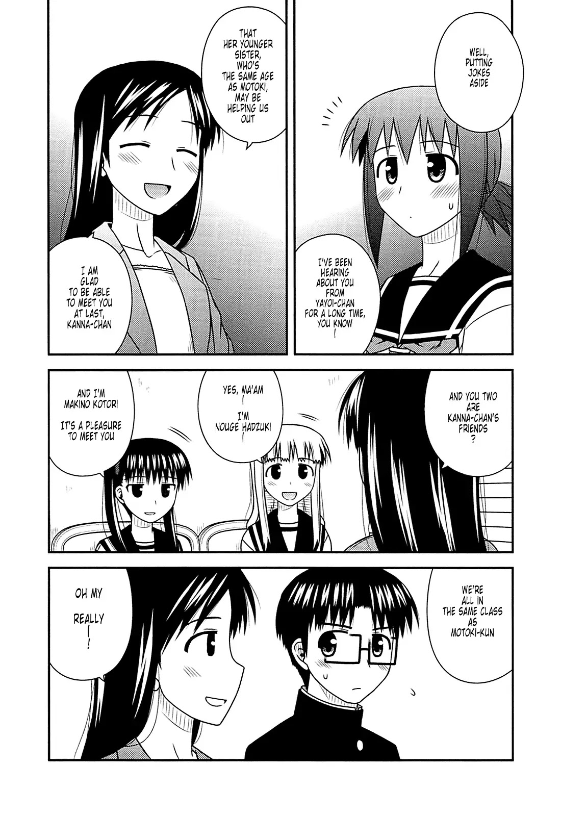 Koe de Oshigoto! Chapter 28 page 17 - Chapter 28: The Kanna Training Plan