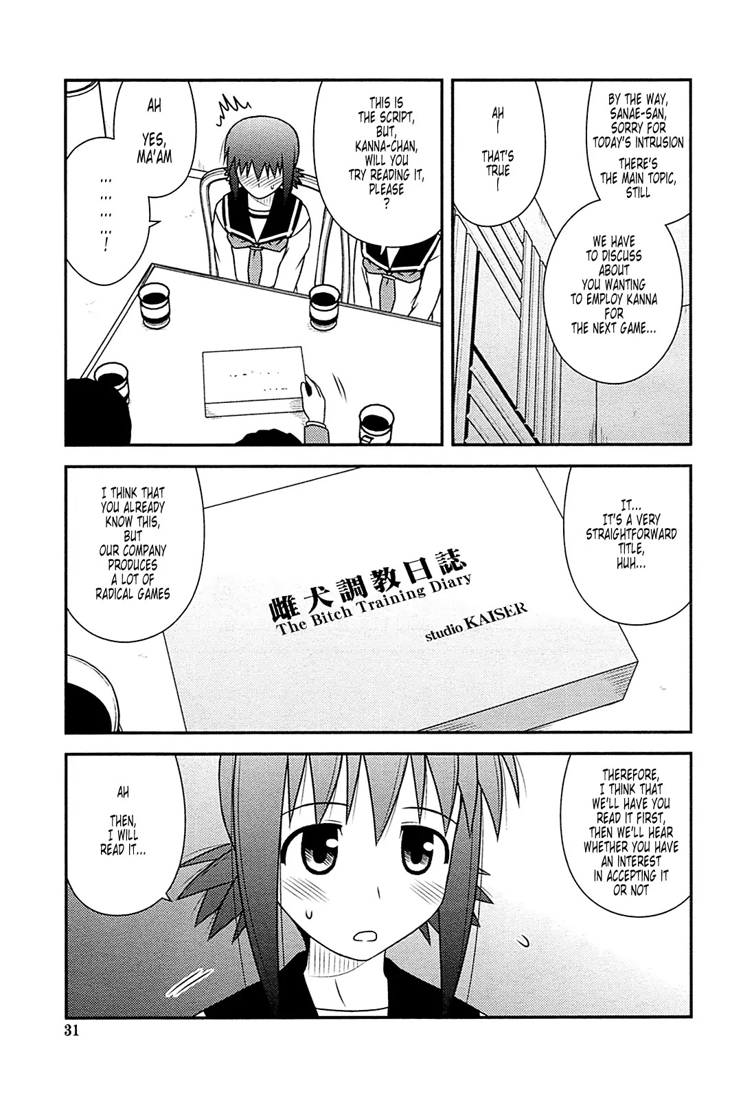Koe de Oshigoto! Chapter 28 page 20 - Chapter 28: The Kanna Training Plan