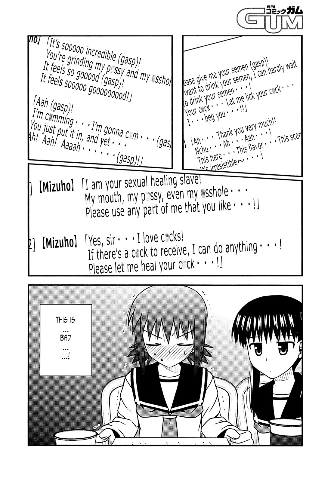 Koe de Oshigoto! Chapter 28 page 21 - Chapter 28: The Kanna Training Plan
