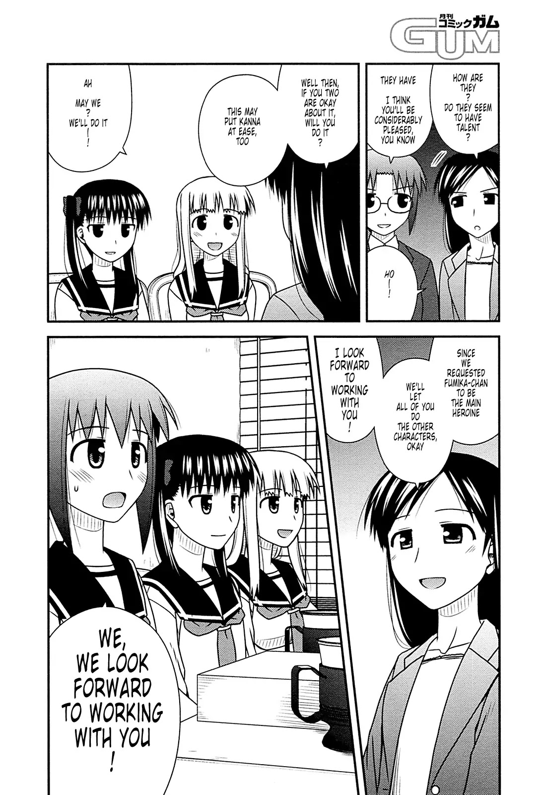 Koe de Oshigoto! Chapter 28 page 23 - Chapter 28: The Kanna Training Plan