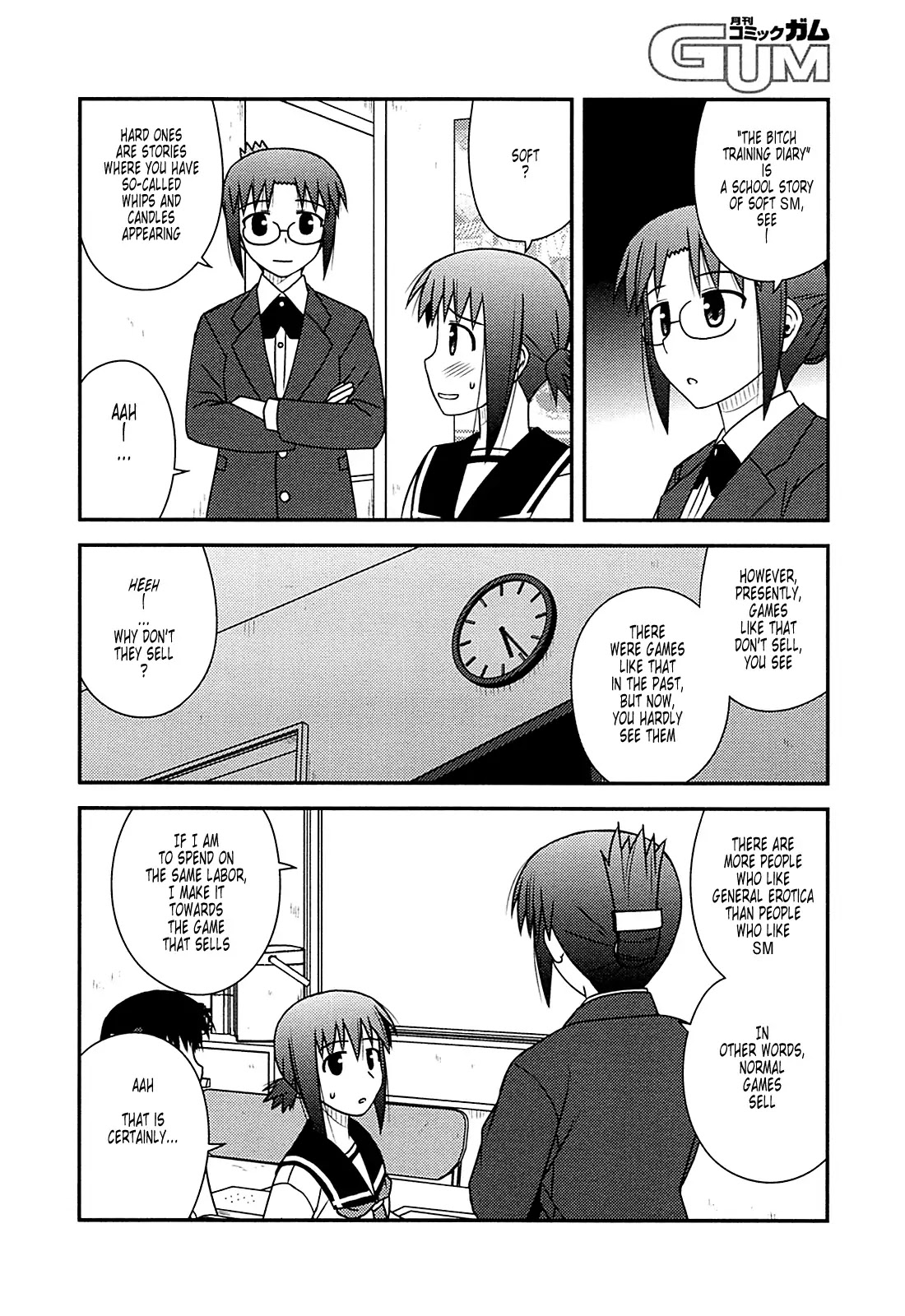Koe de Oshigoto! Chapter 28 page 25 - Chapter 28: The Kanna Training Plan