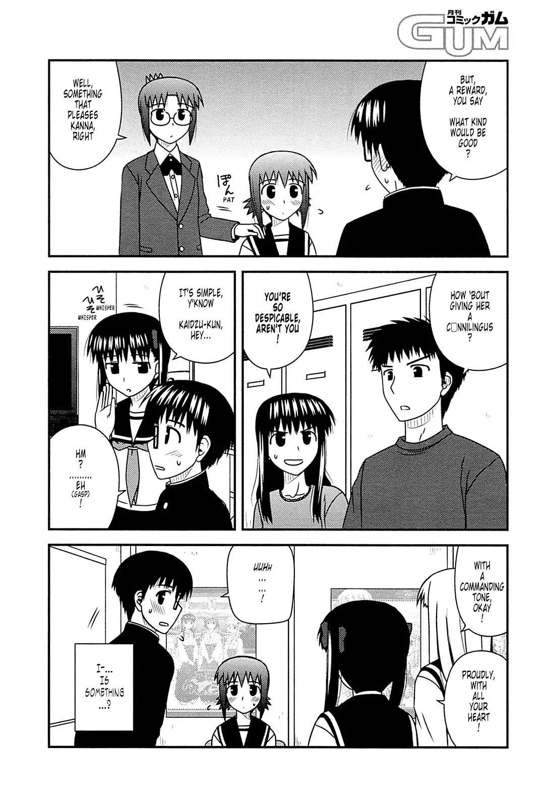 Koe de Oshigoto! Chapter 28 page 31 - Chapter 28: The Kanna Training Plan