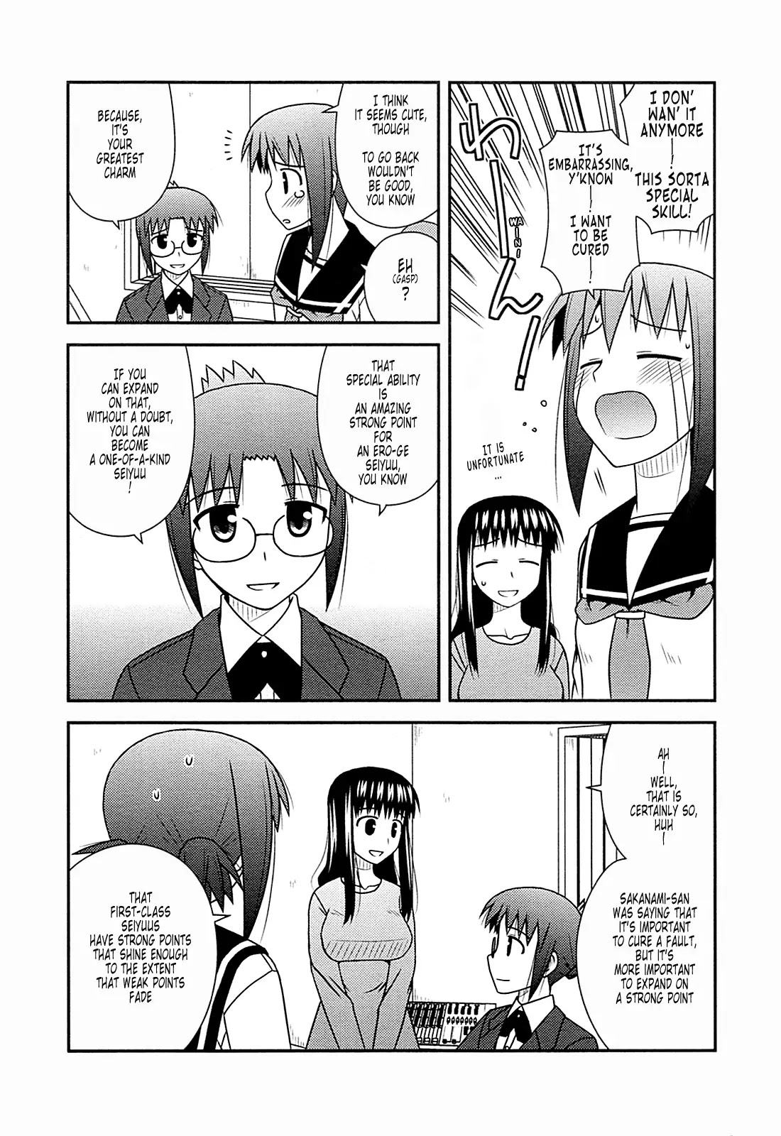 Koe de Oshigoto! Chapter 28 page 8 - Chapter 28: The Kanna Training Plan