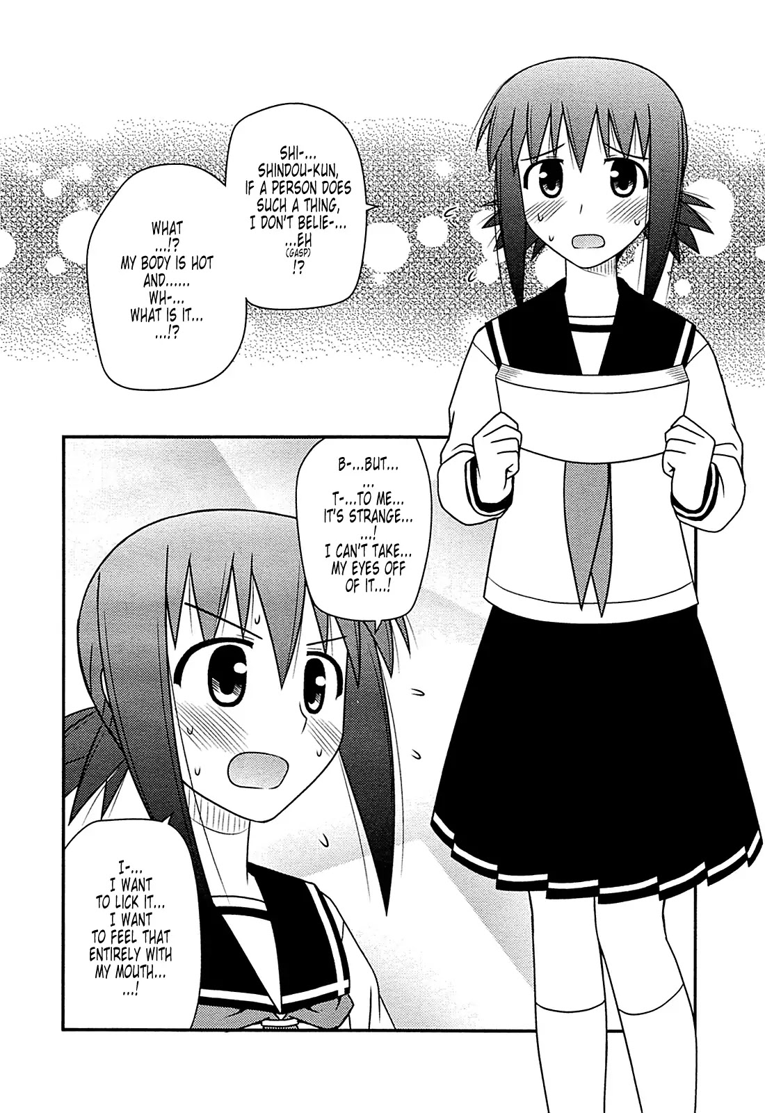 Koe de Oshigoto! Chapter 29 page 10 - Chapter 29: Irrumat♡o, You Say?