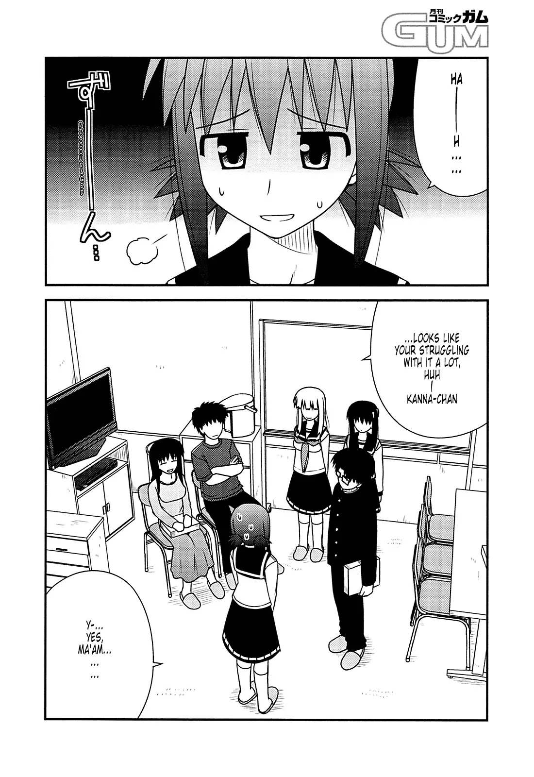 Koe de Oshigoto! Chapter 29 page 12 - Chapter 29: Irrumat♡o, You Say?