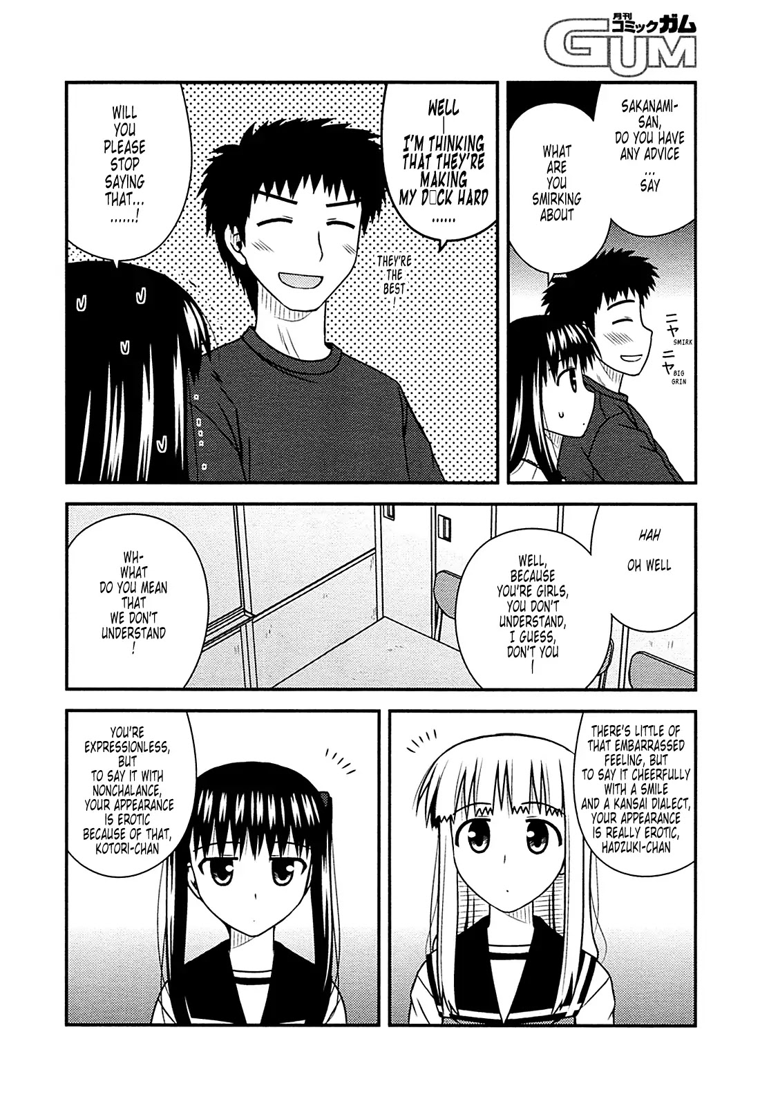 Koe de Oshigoto! Chapter 29 page 14 - Chapter 29: Irrumat♡o, You Say?
