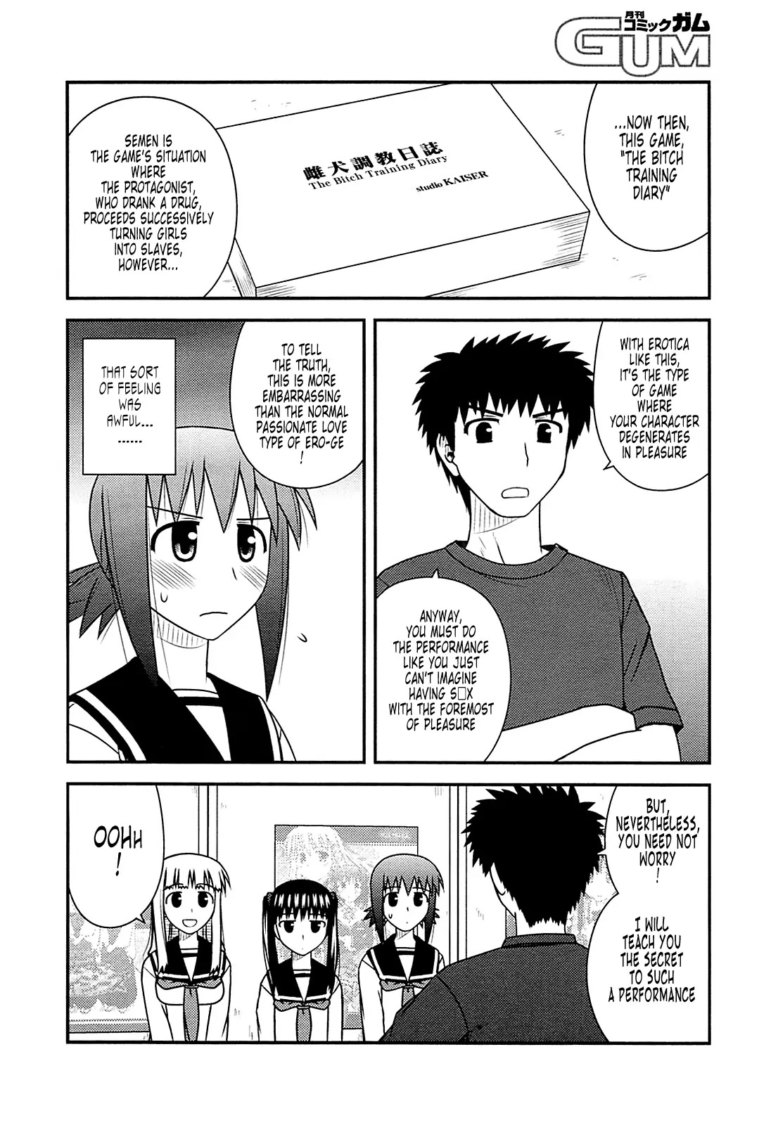 Koe de Oshigoto! Chapter 29 page 16 - Chapter 29: Irrumat♡o, You Say?
