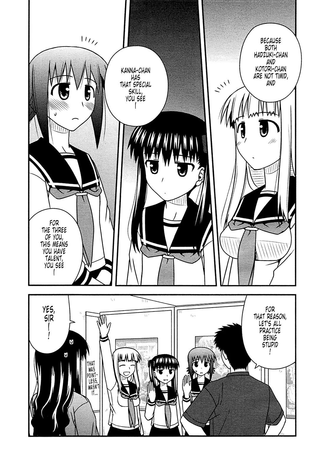 Koe de Oshigoto! Chapter 29 page 19 - Chapter 29: Irrumat♡o, You Say?
