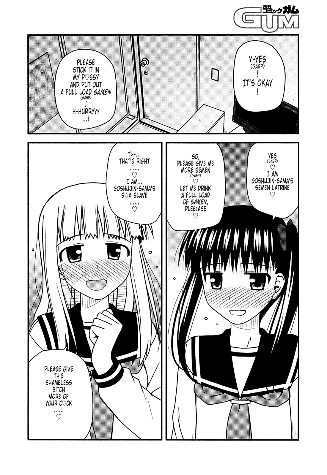 Koe de Oshigoto! Chapter 29 page 20 - Chapter 29: Irrumat♡o, You Say?