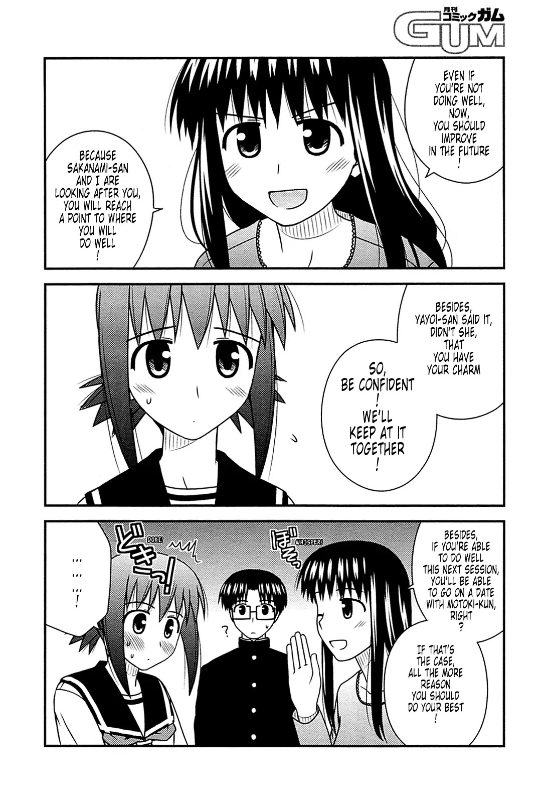 Koe de Oshigoto! Chapter 29 page 22 - Chapter 29: Irrumat♡o, You Say?