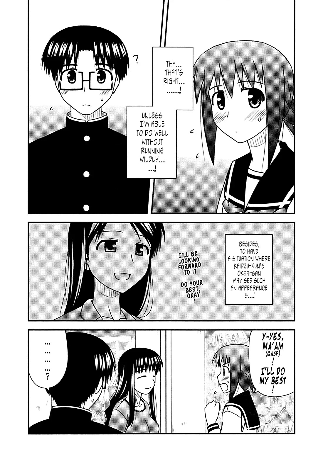 Koe de Oshigoto! Chapter 29 page 23 - Chapter 29: Irrumat♡o, You Say?