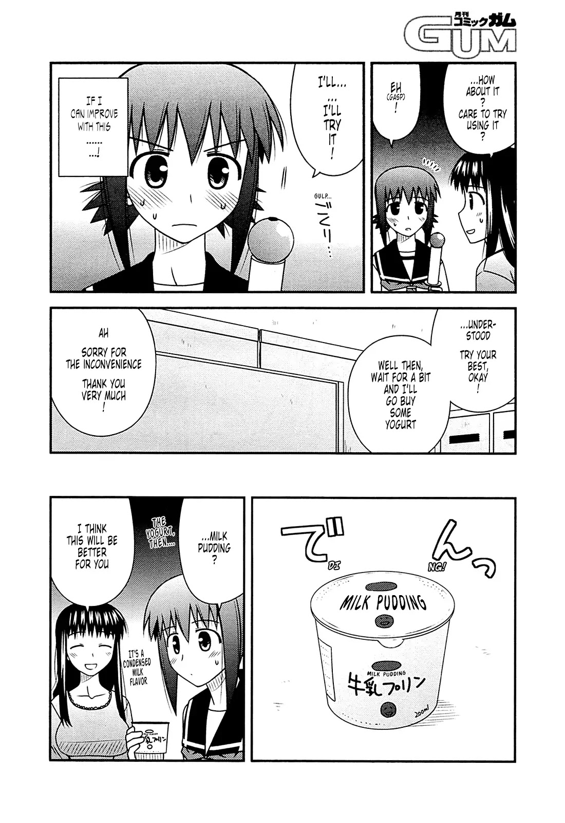 Koe de Oshigoto! Chapter 29 page 28 - Chapter 29: Irrumat♡o, You Say?
