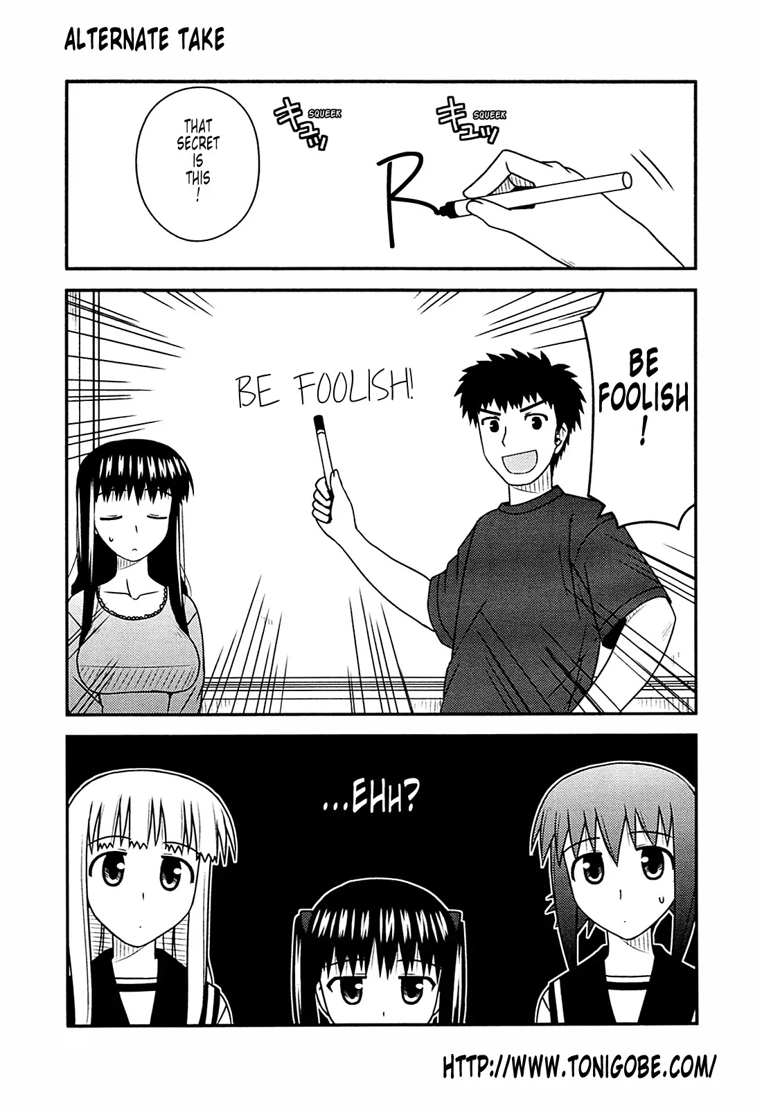 Koe de Oshigoto! Chapter 29 page 34 - Chapter 29: Irrumat♡o, You Say?