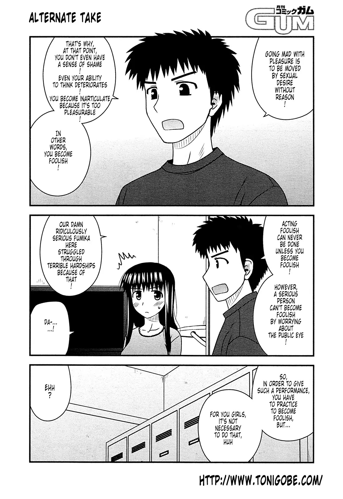 Koe de Oshigoto! Chapter 29 page 35 - Chapter 29: Irrumat♡o, You Say?