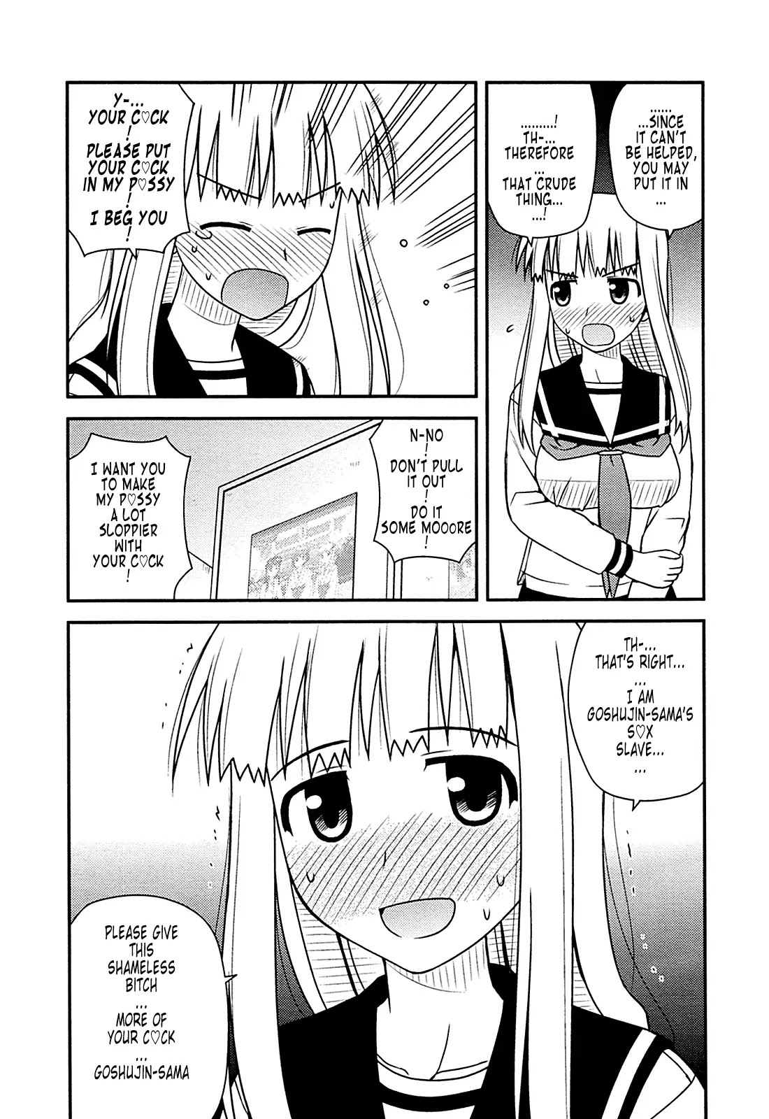 Koe de Oshigoto! Chapter 29 page 7 - Chapter 29: Irrumat♡o, You Say?