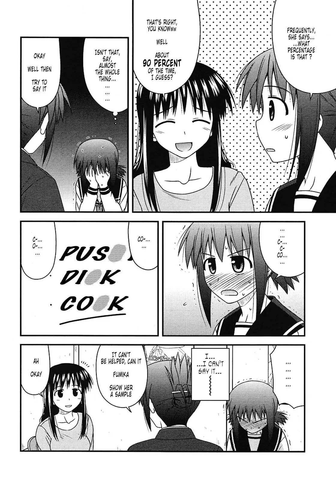 Koe de Oshigoto! Chapter 3 page 10 - Chapter 3: My First Ero-ge