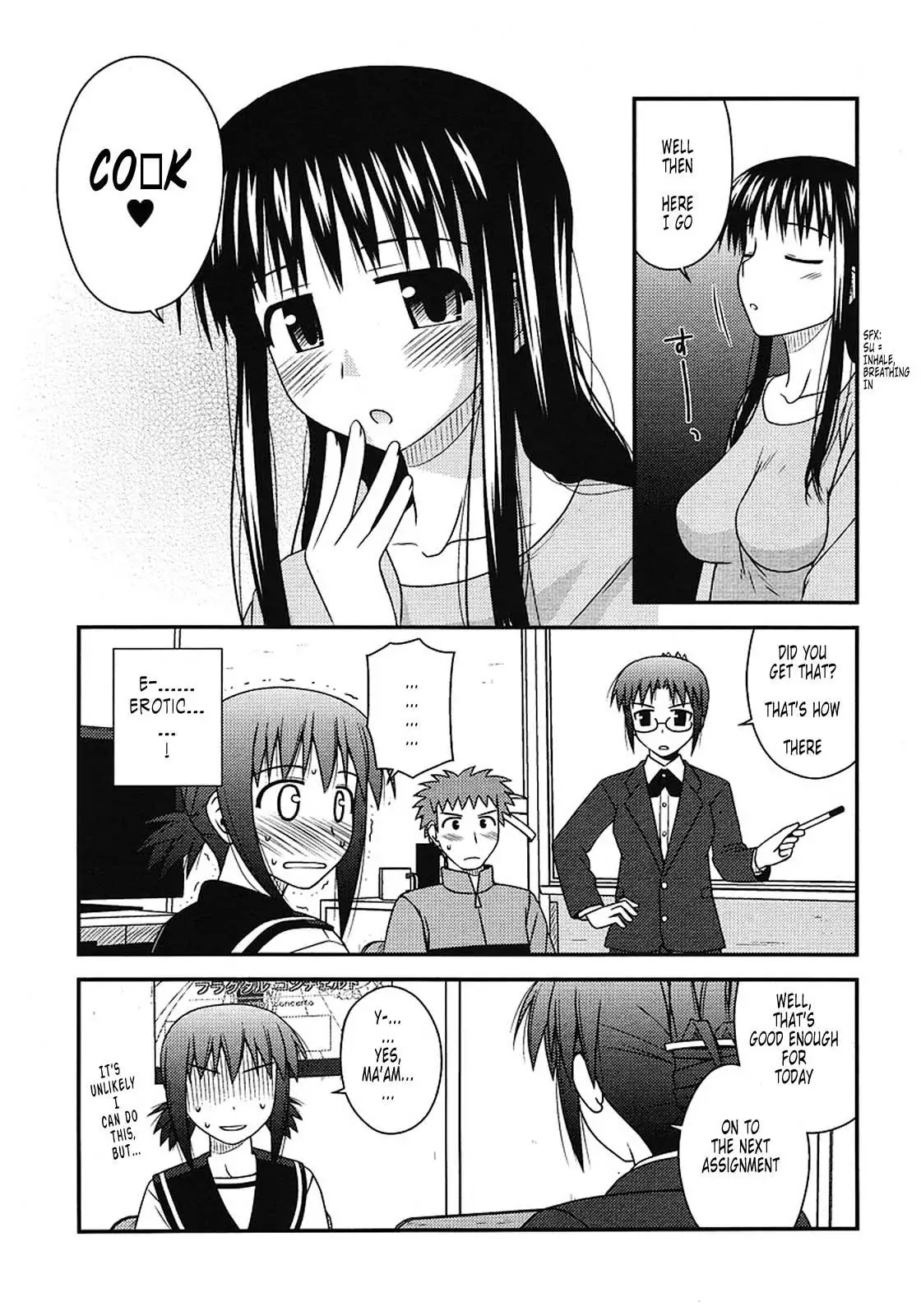 Koe de Oshigoto! Chapter 3 page 11 - Chapter 3: My First Ero-ge