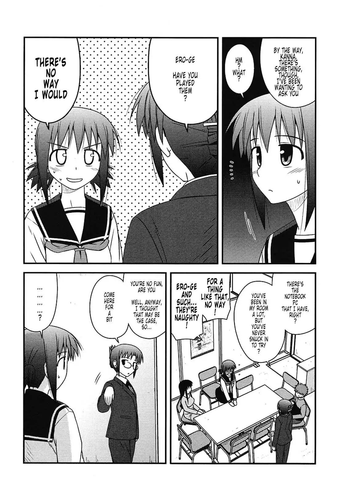 Koe de Oshigoto! Chapter 3 page 12 - Chapter 3: My First Ero-ge