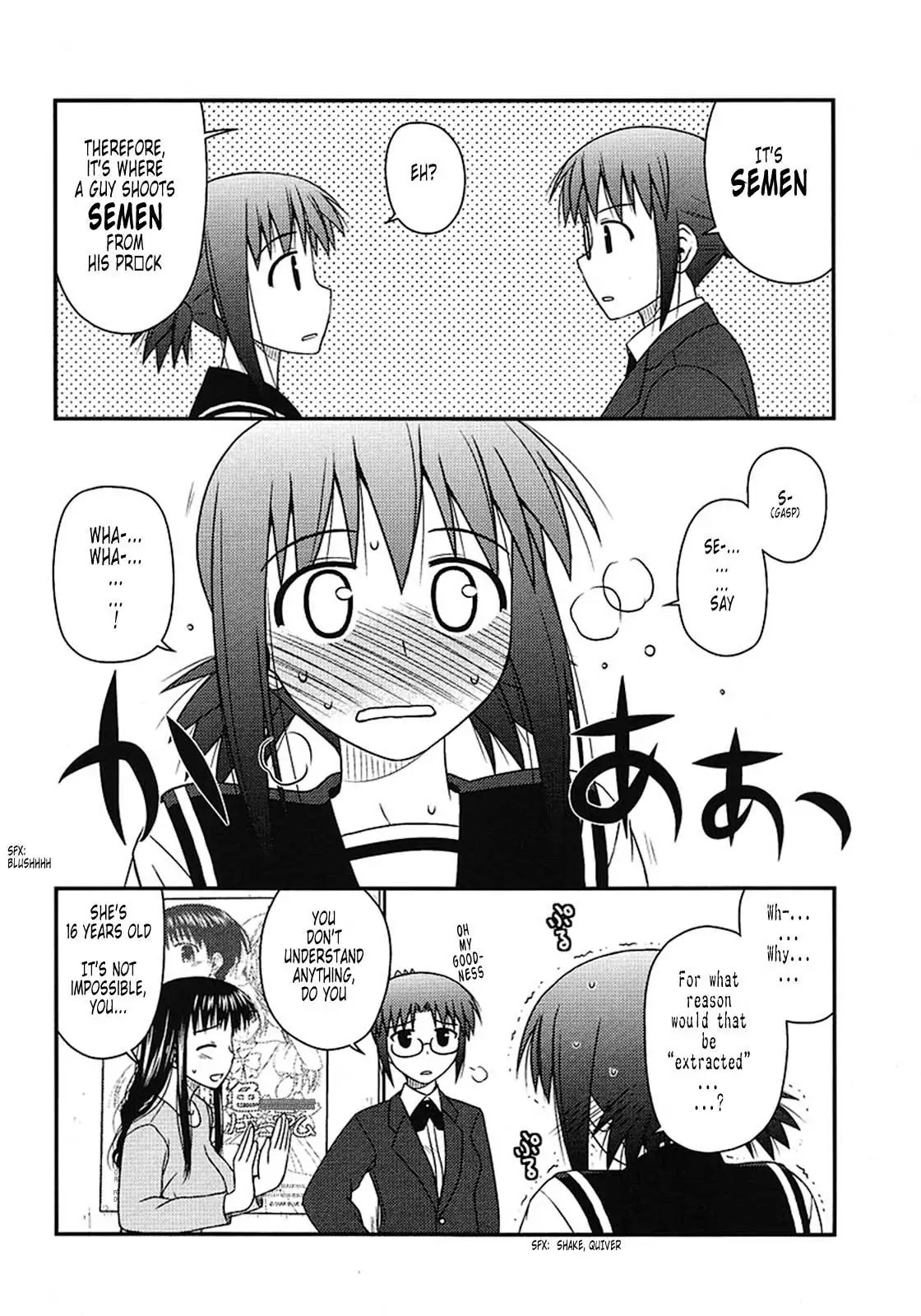 Koe de Oshigoto! Chapter 3 page 16 - Chapter 3: My First Ero-ge
