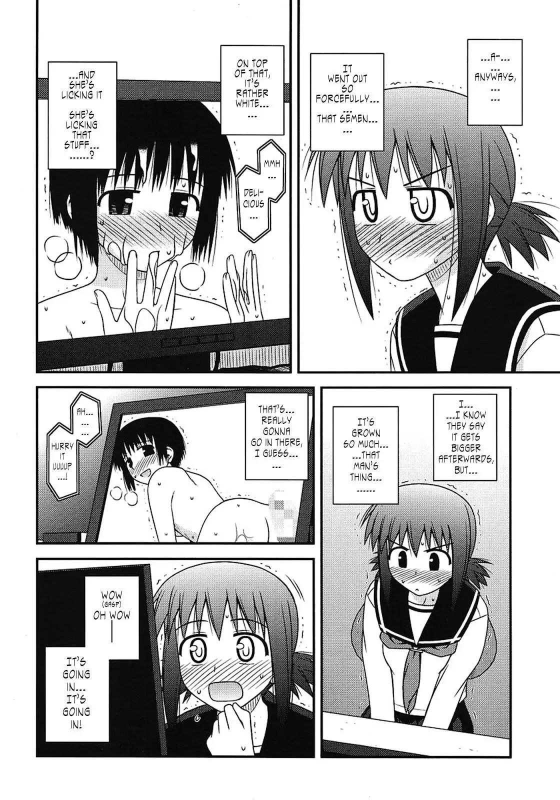 Koe de Oshigoto! Chapter 3 page 20 - Chapter 3: My First Ero-ge