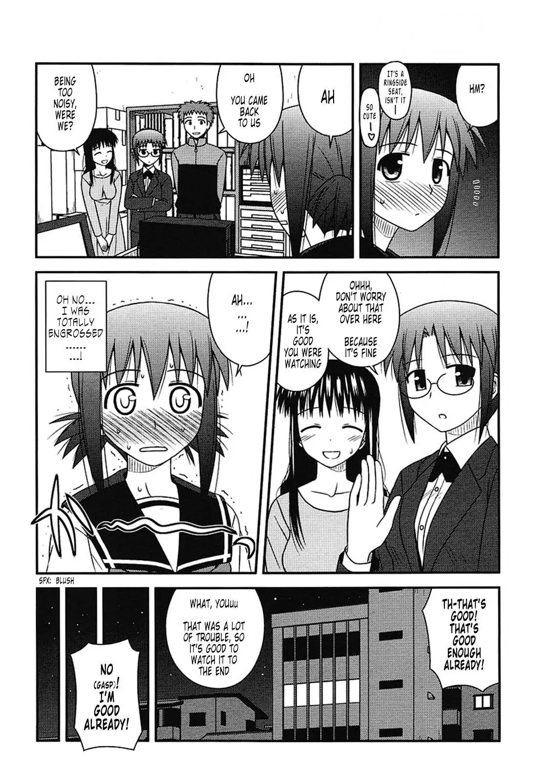 Koe de Oshigoto! Chapter 3 page 22 - Chapter 3: My First Ero-ge
