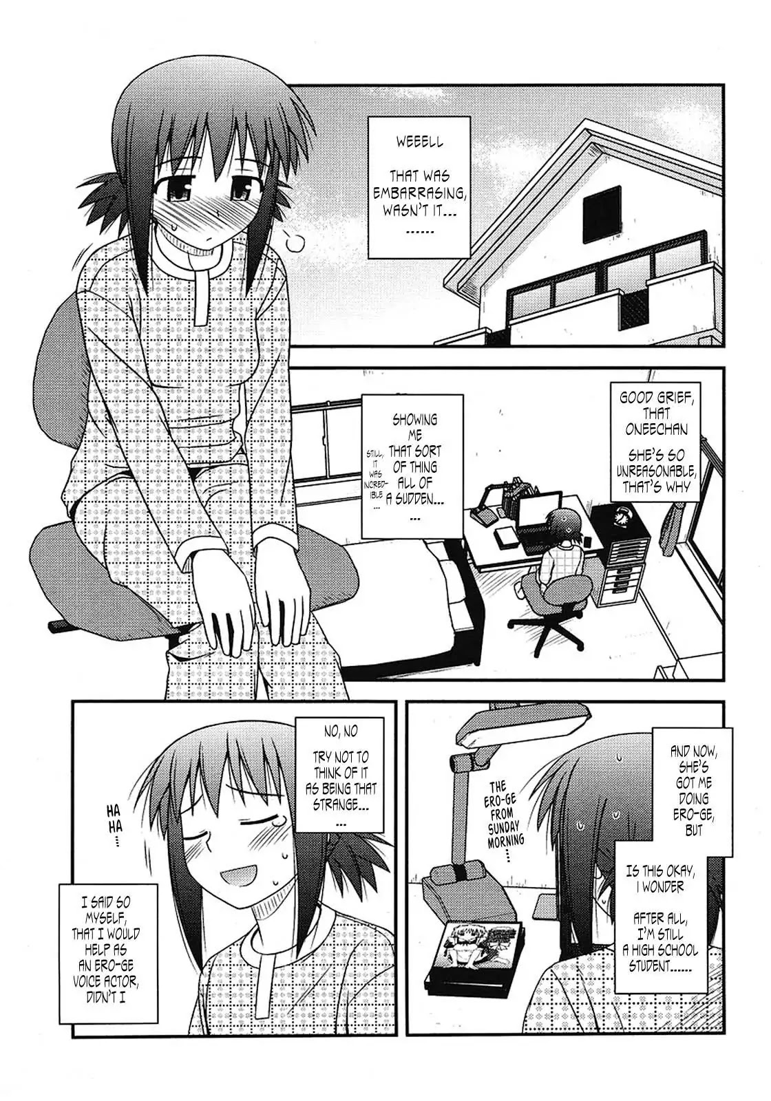 Koe de Oshigoto! Chapter 3 page 23 - Chapter 3: My First Ero-ge