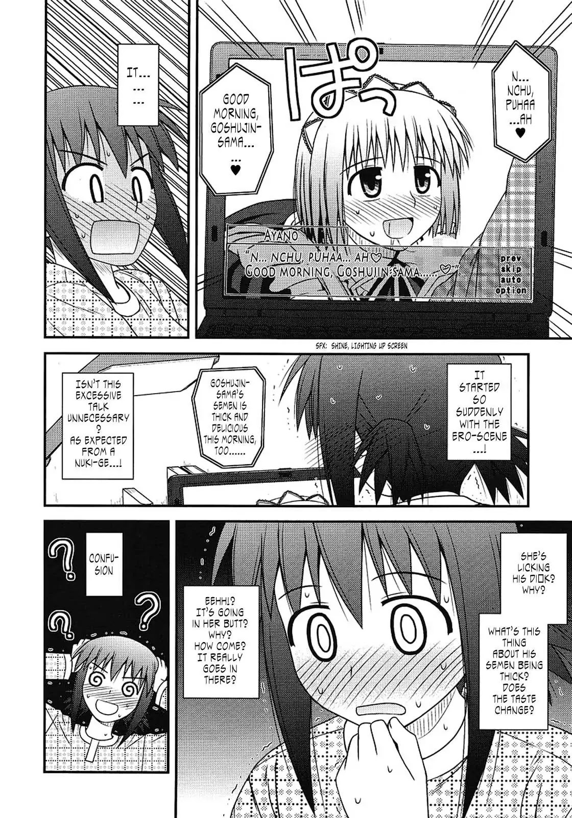 Koe de Oshigoto! Chapter 3 page 28 - Chapter 3: My First Ero-ge