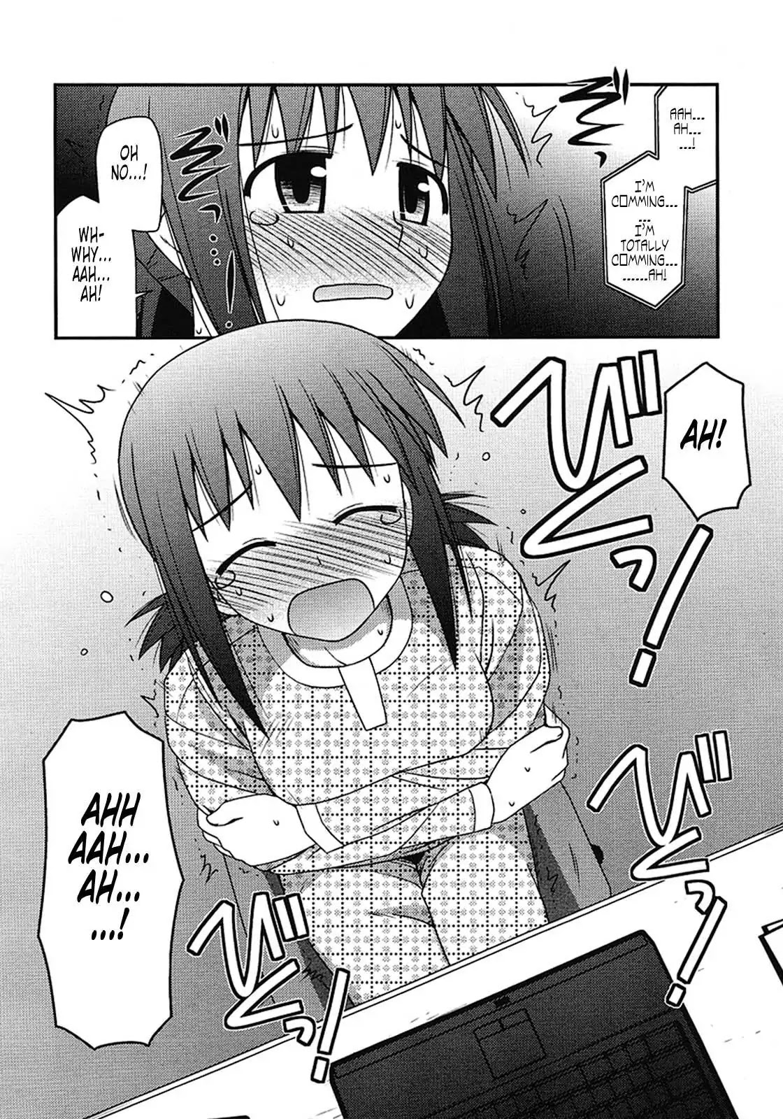 Koe de Oshigoto! Chapter 3 page 34 - Chapter 3: My First Ero-ge