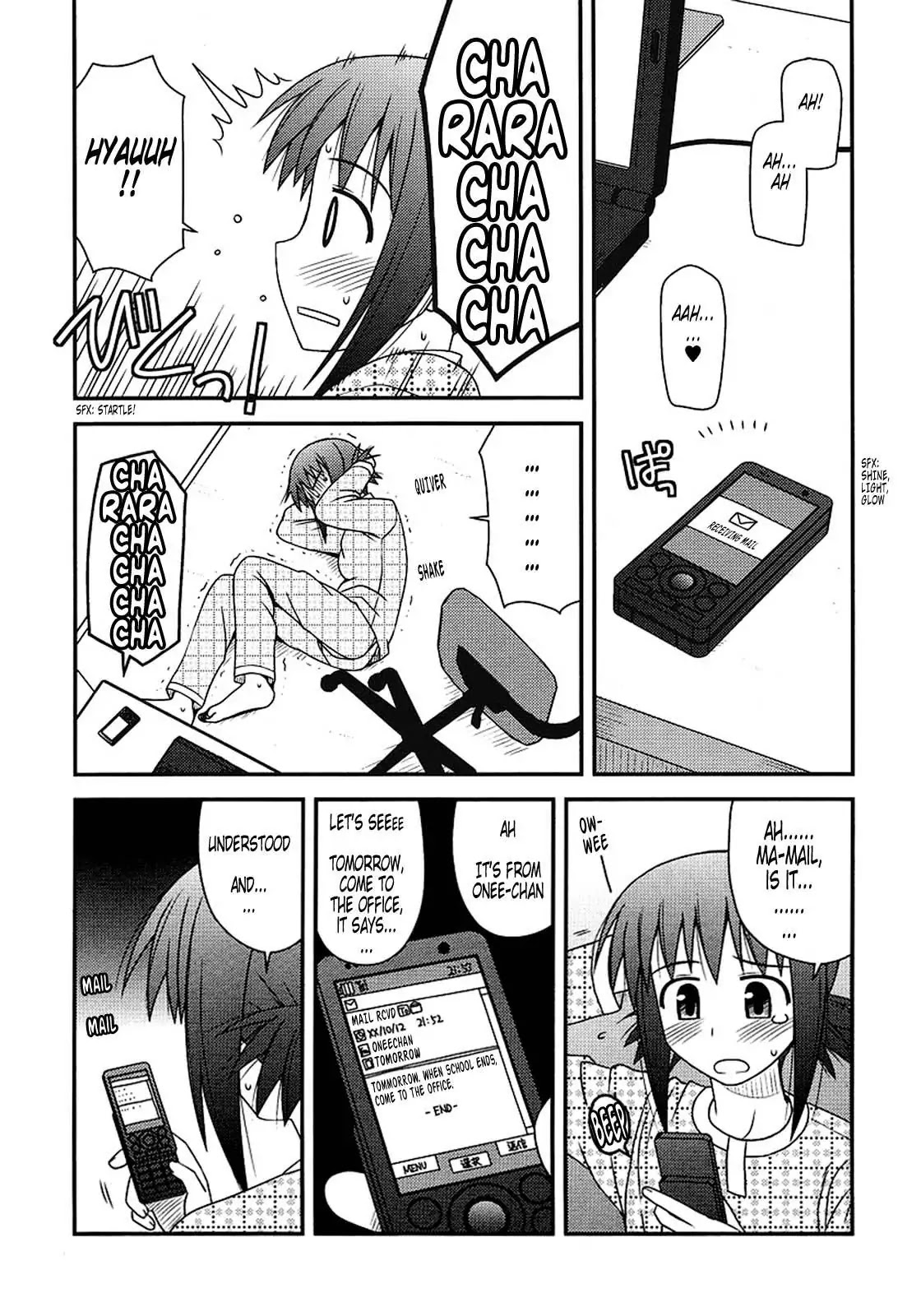 Koe de Oshigoto! Chapter 3 page 35 - Chapter 3: My First Ero-ge