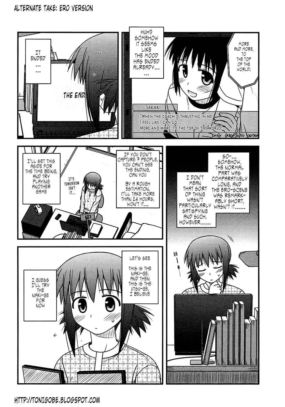 Koe de Oshigoto! Chapter 3 page 40 - Chapter 3: My First Ero-ge