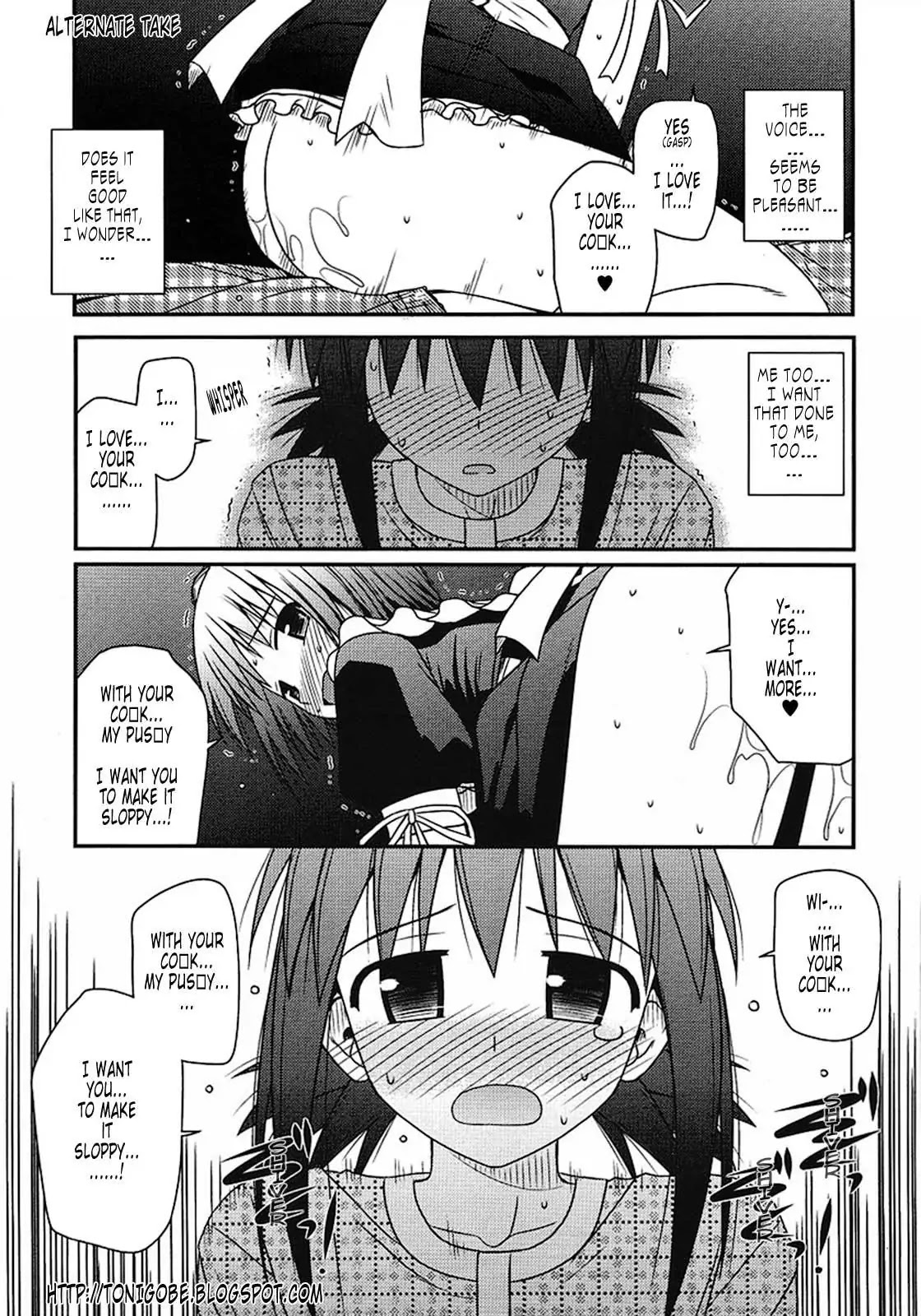 Koe de Oshigoto! Chapter 3 page 42 - Chapter 3: My First Ero-ge
