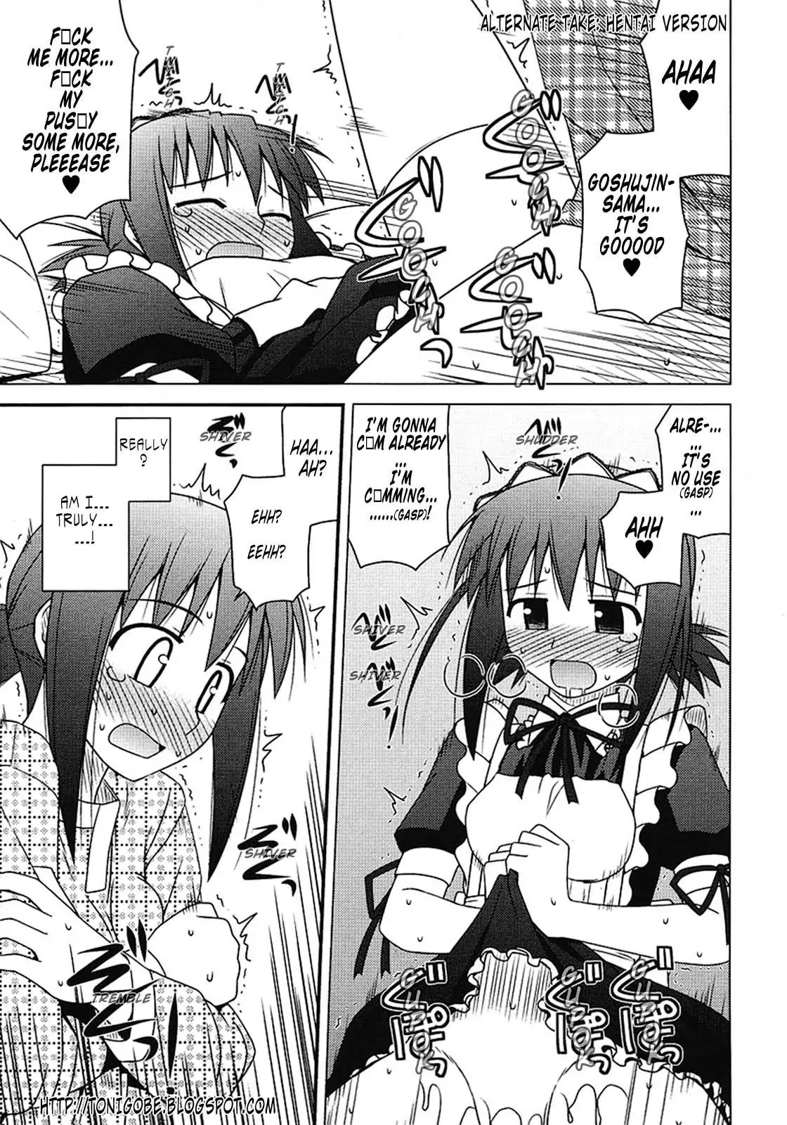 Koe de Oshigoto! Chapter 3 page 44 - Chapter 3: My First Ero-ge