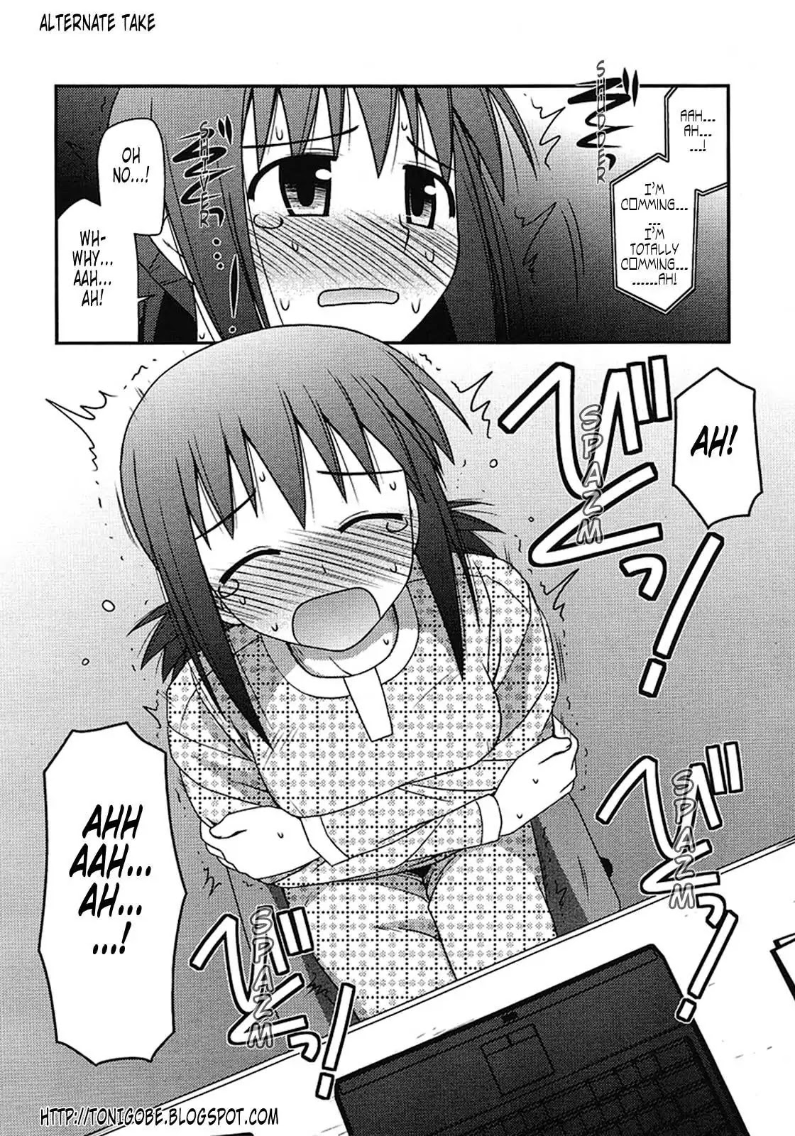 Koe de Oshigoto! Chapter 3 page 45 - Chapter 3: My First Ero-ge