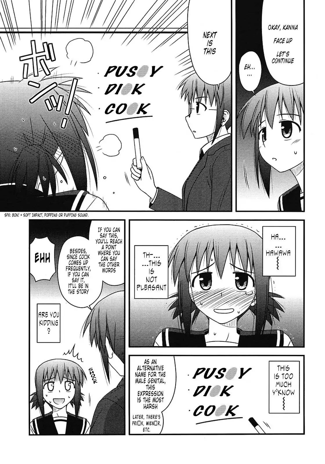 Koe de Oshigoto! Chapter 3 page 9 - Chapter 3: My First Ero-ge