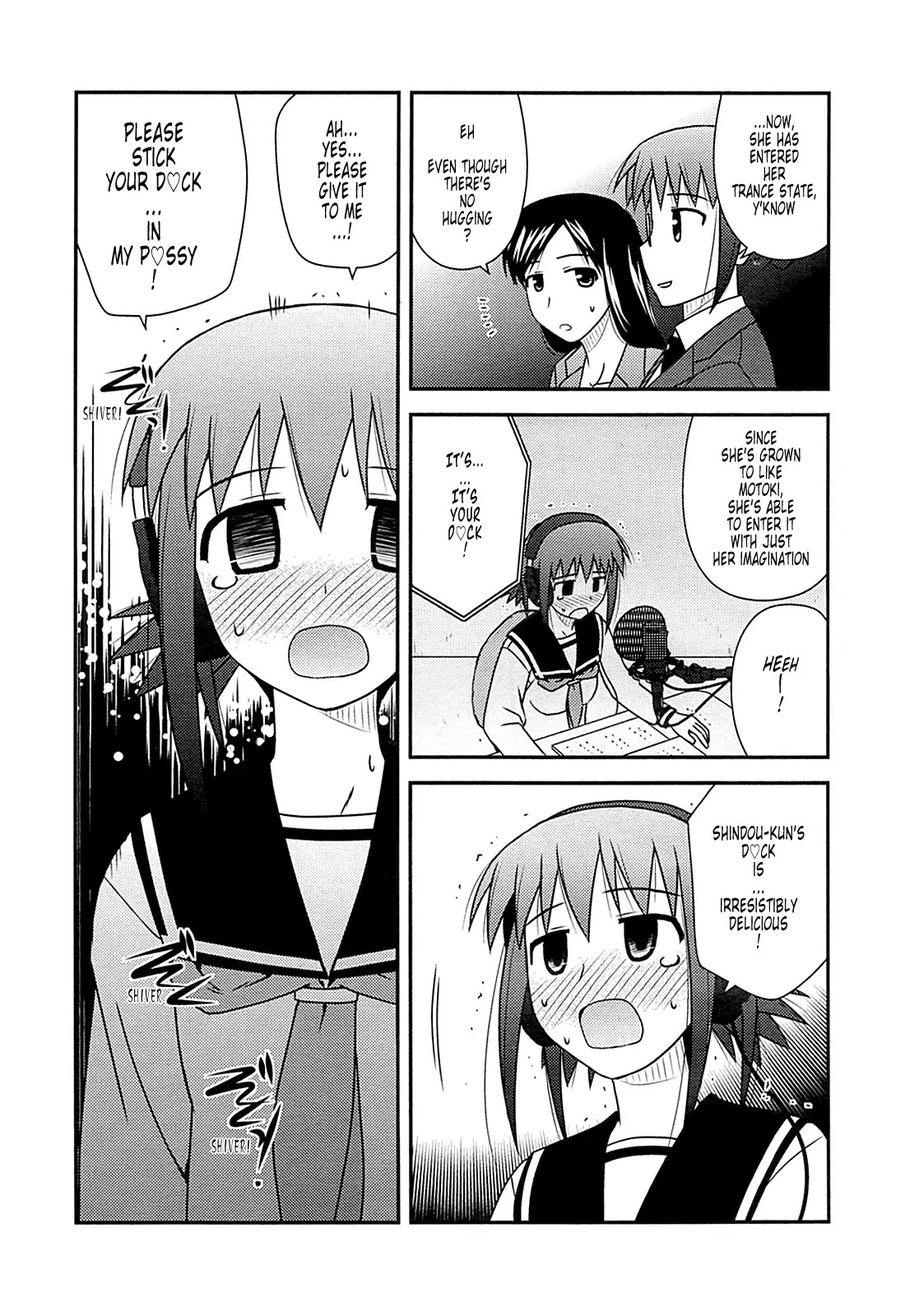 Koe de Oshigoto! Chapter 30 page 13 - Chapter 30: If I Don't Do My Best
