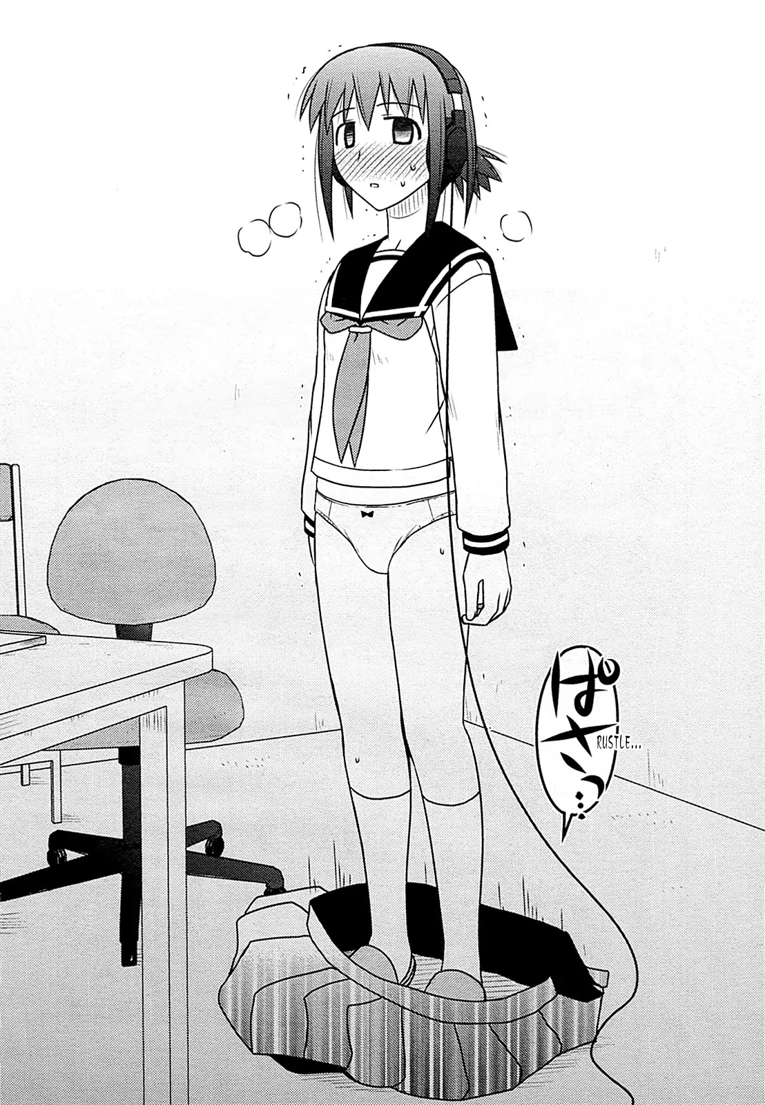 Koe de Oshigoto! Chapter 30 page 17 - Chapter 30: If I Don't Do My Best