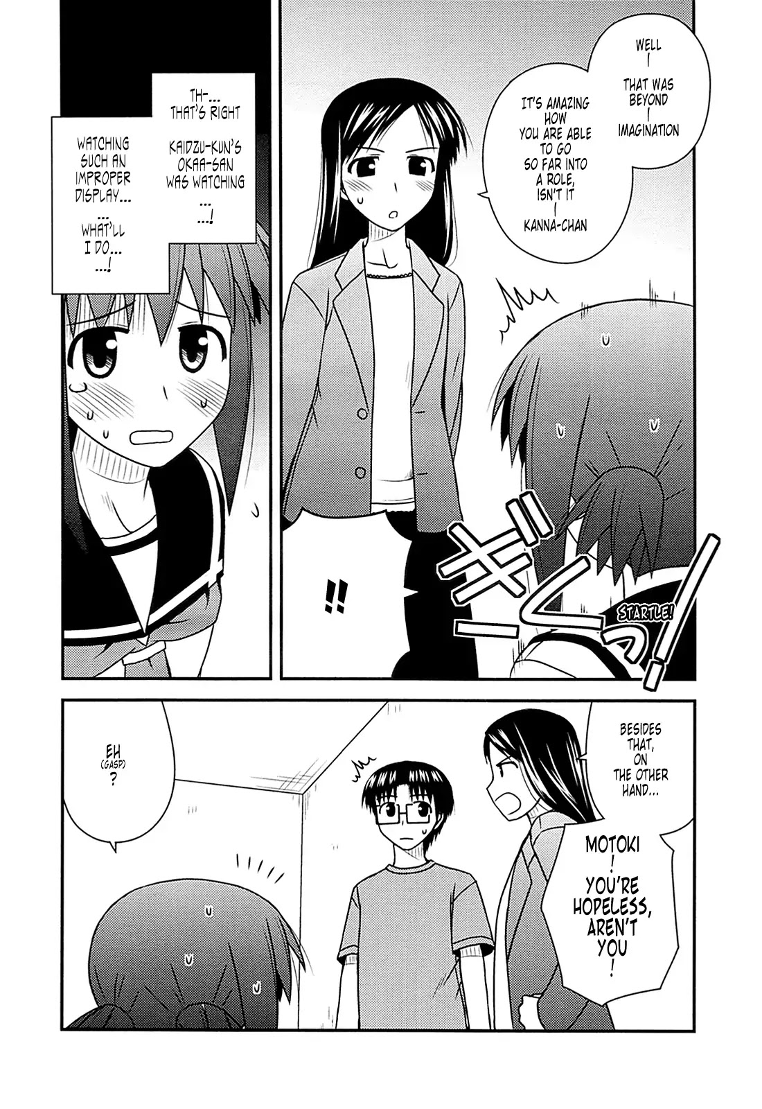 Koe de Oshigoto! Chapter 30 page 23 - Chapter 30: If I Don't Do My Best