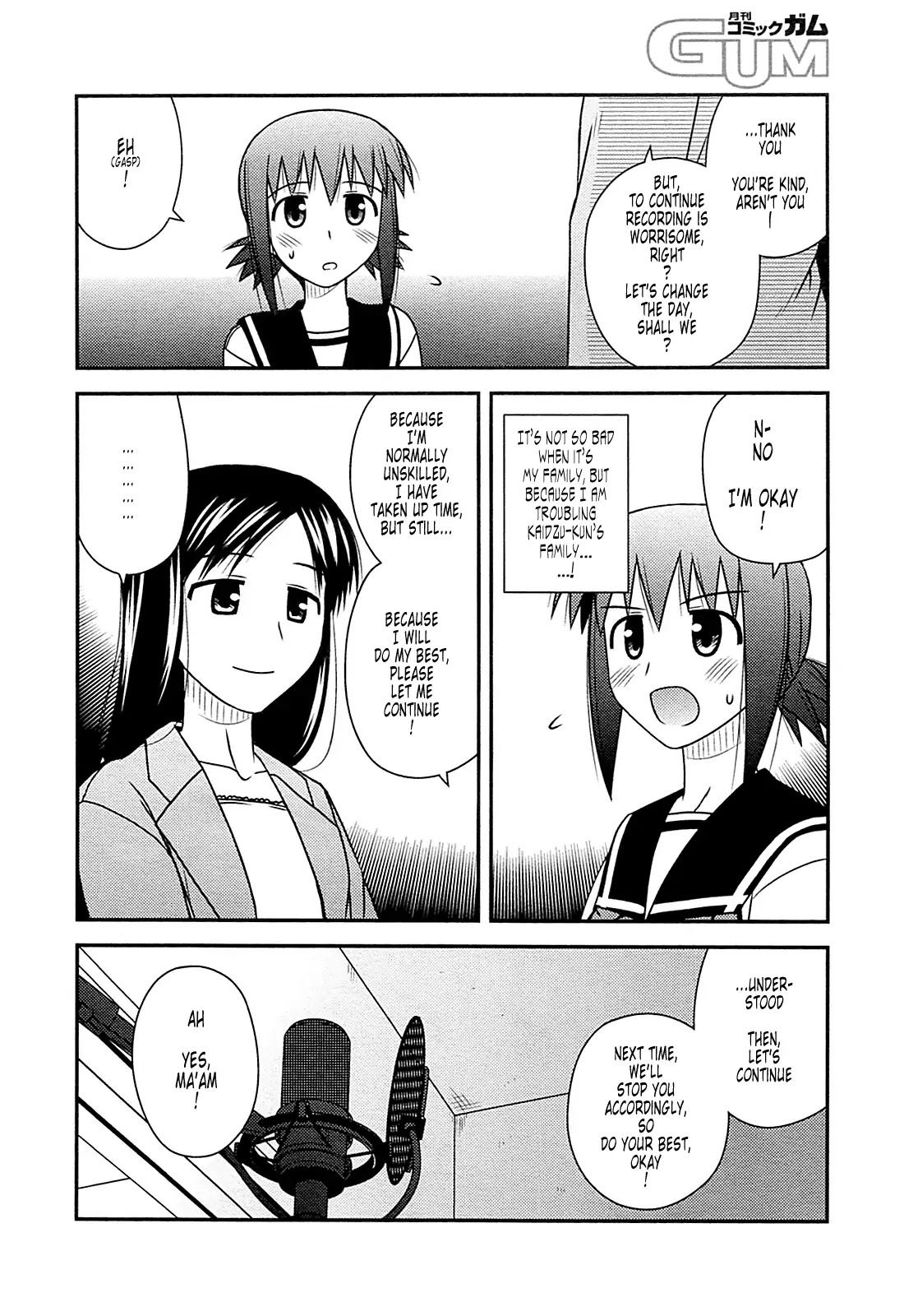 Koe de Oshigoto! Chapter 30 page 25 - Chapter 30: If I Don't Do My Best