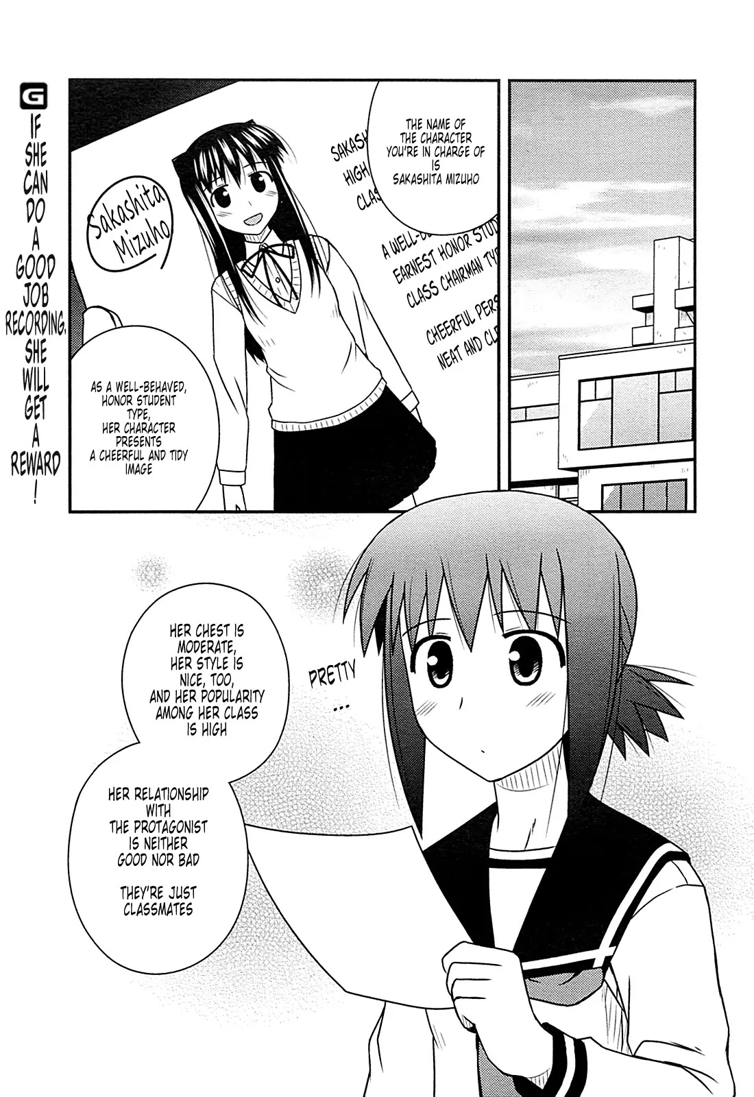 Koe de Oshigoto! Chapter 30 page 3 - Chapter 30: If I Don't Do My Best