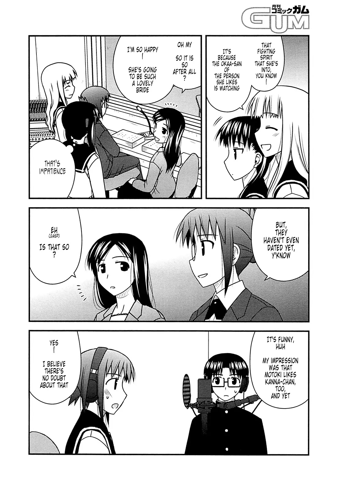 Koe de Oshigoto! Chapter 30 page 8 - Chapter 30: If I Don't Do My Best
